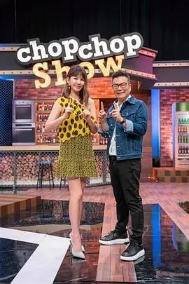 红桃影视在线观看 声音收藏家 综艺海报
